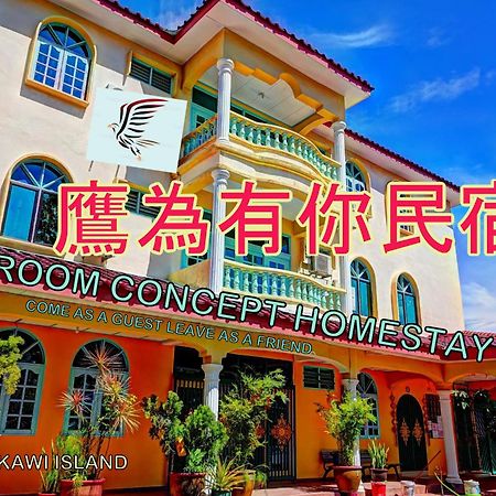 The Room Concept Homestay Kuah Exteriör bild